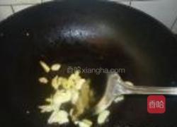 小炒茄辣西的做法图解9