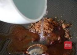 红糖琥珀核桃的做法图解2