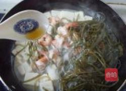 海带虾仁烩豆腐的做法图解8