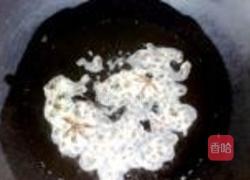 香辣水煮鱼的做法图解3