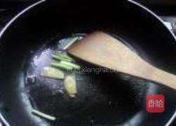 红白相会的做法图解9