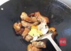 橙皮猪手的做法图解6