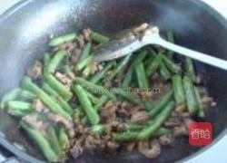 扁豆炒鸡胗的做法图解9