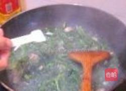 上汤茼蒿蚝仔的做法图解7