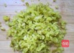 白玉石榴的做法图解5