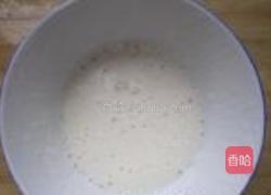 白玉石榴的做法图解2