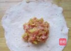 白玉石榴的做法图解8