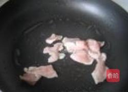 荸荠黑木耳炒肉片的做法图解2