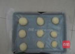 汉堡包的做法图解3