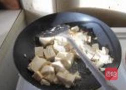 香辣嫩豆腐的做法图解5