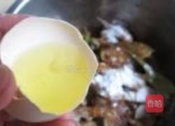 生炸排骨的做法图解12