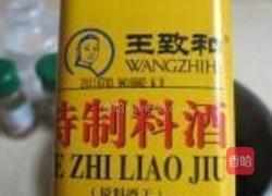 生炸排骨的做法图解6