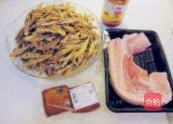 双干焖肉的做法图解1