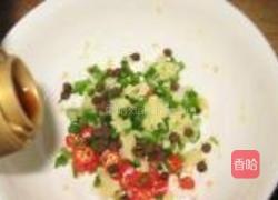 凉拌鲫鱼的做法图解8