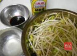 凉拌黄豆芽的做法图解1