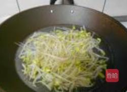 凉拌黄豆芽的做法图解2