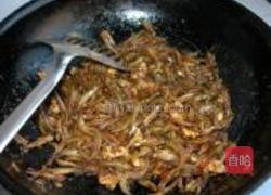 香炒小银鱼的做法图解4