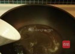 豆豉多宝鱼的做法图解10