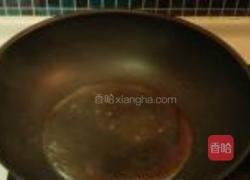 豆豉多宝鱼的做法图解9