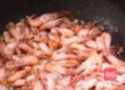 潇湘小河虾的做法图解6