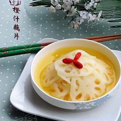 橙汁藕片的做法[图]
