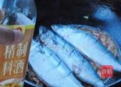 辣烧鲐鲅鱼的做法图解6