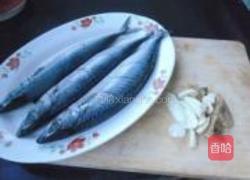 辣烧鲐鲅鱼的做法图解2