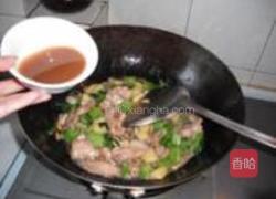 西芹土豆焖鸡块的做法图解11