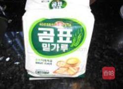 八寸戚风蛋糕的做法图解11