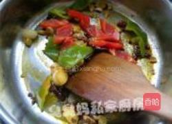 宫保带鱼花的做法图解8