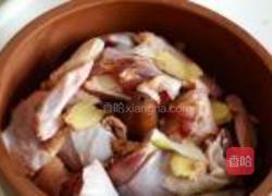 海参汽锅鸡的做法图解4