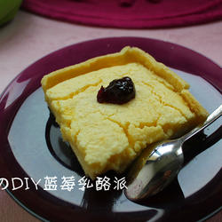 蓝莓乳酪派的做法[图]