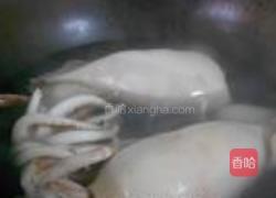 浇汁鱿鱼的做法图解2