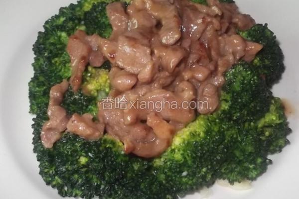 西兰花炒肉丝