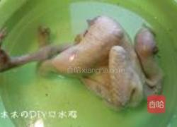 口水鸡的做法图解3