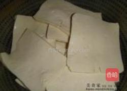 珍珠豆腐圆子的做法图解1