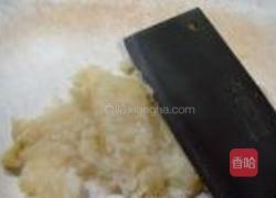 黑椒薯仔饼的做法图解6