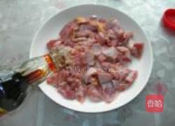 鲜菇蒸土鸡的做法图解9