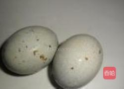 凉拌松花蛋的做法图解1