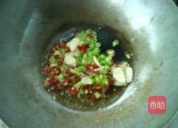 毛豆炒香菇肉丁的做法图解6