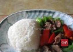 青红椒牛肉饭的做法图解5