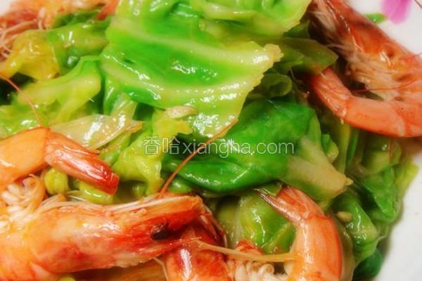 蒜香大虾包菜