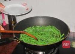 橄榄菜炒豆角的做法图解5