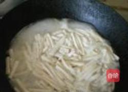 鱼香杏鲍菇的做法图解3