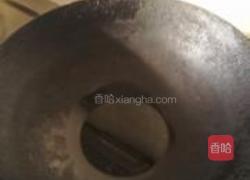 鱼香杏鲍菇的做法图解4