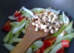 腰果炒芹菜的做法图解6