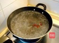 水煮茄子的做法图解6