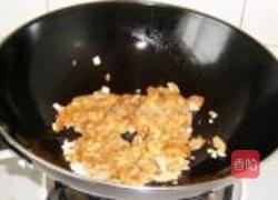 杏鲍菇双椒炒鸡丝的做法图解5