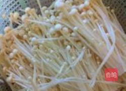 芥末凉拌金针菇的做法图解1