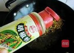 黄豆芽炒粉丝的做法图解9